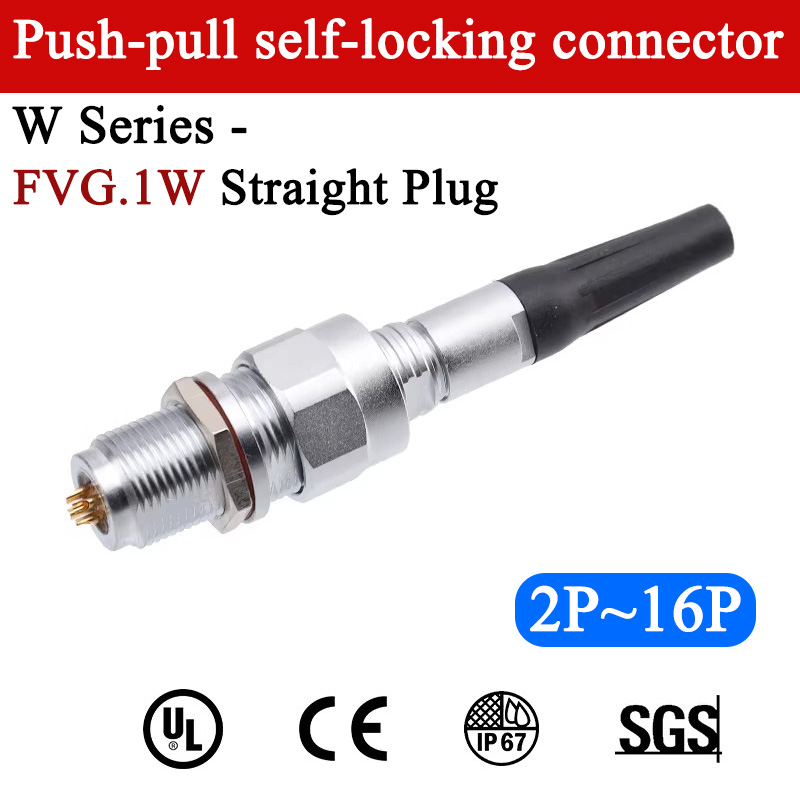 Push Fit Connector - Водонепроницаемый круглый разъем-вилка серии W, 1W