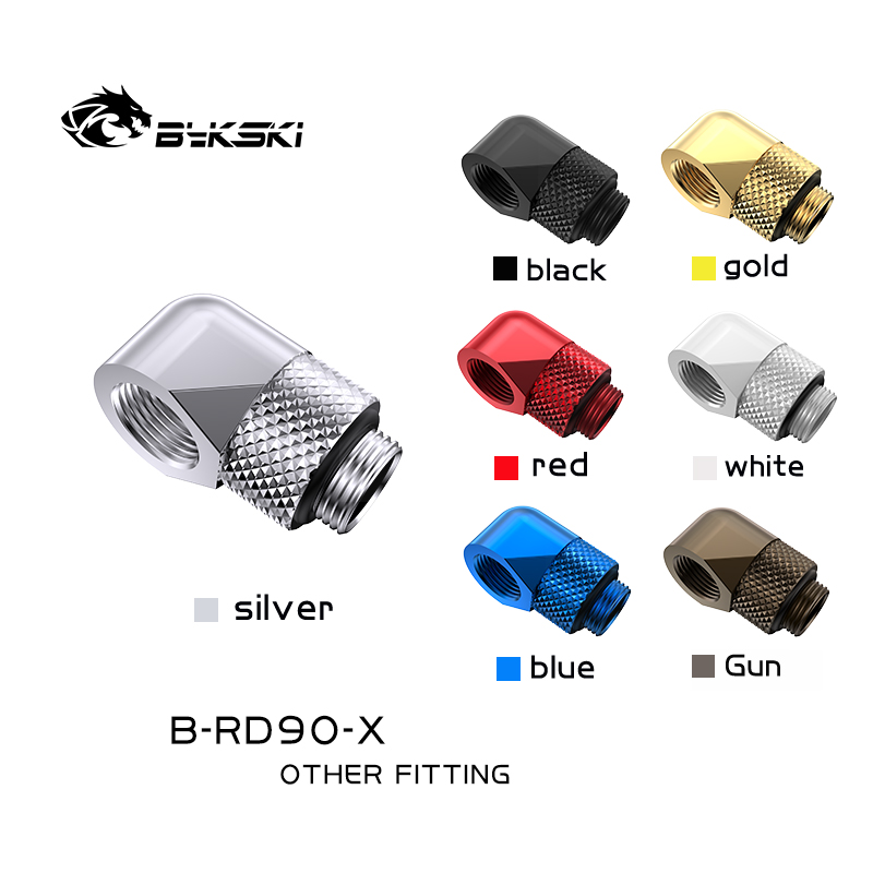 Compression Fitting Brass - Bykski B-RD90-X 90-градусный латунный поворотный компрессионный
