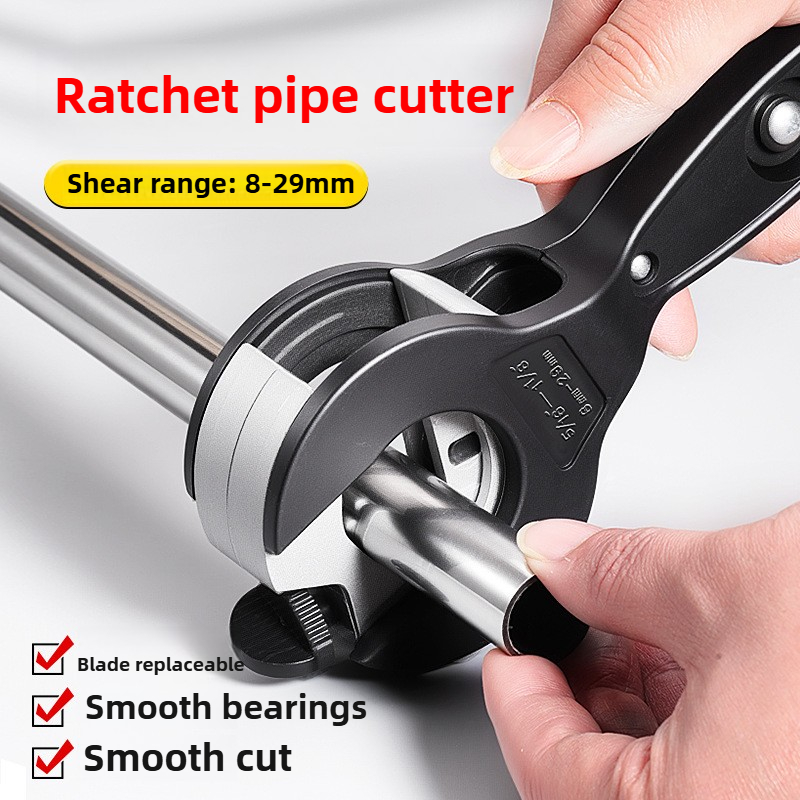 Pipe Cutter Ratchet - Новое сменное лезвие, резак с храповым