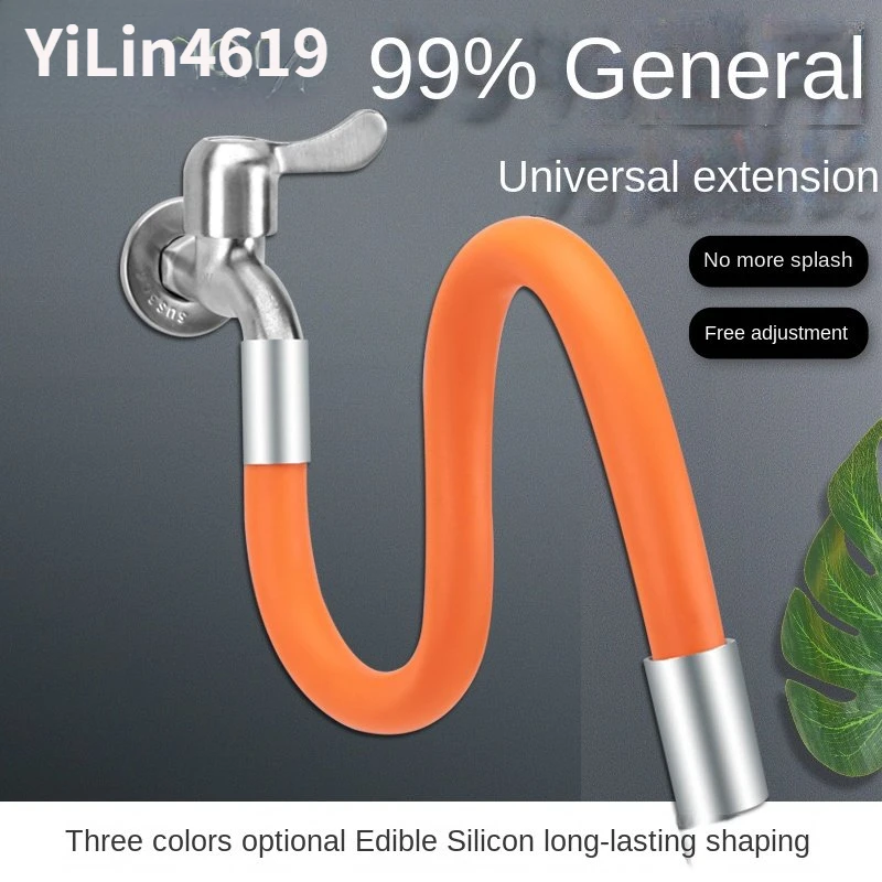 Silicone Tap Washer - Регулируемый удлинитель для смесителя 1/2 дюйма