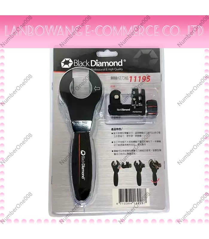 Труборез Black Diamond 11195/1 – обзор и цена Pipe Cutter Ratchet