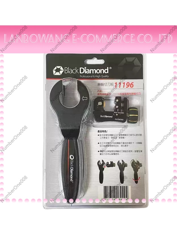 Труборез Black Diamond 11195/1 – обзор и цена Pipe Cutter Ratchet