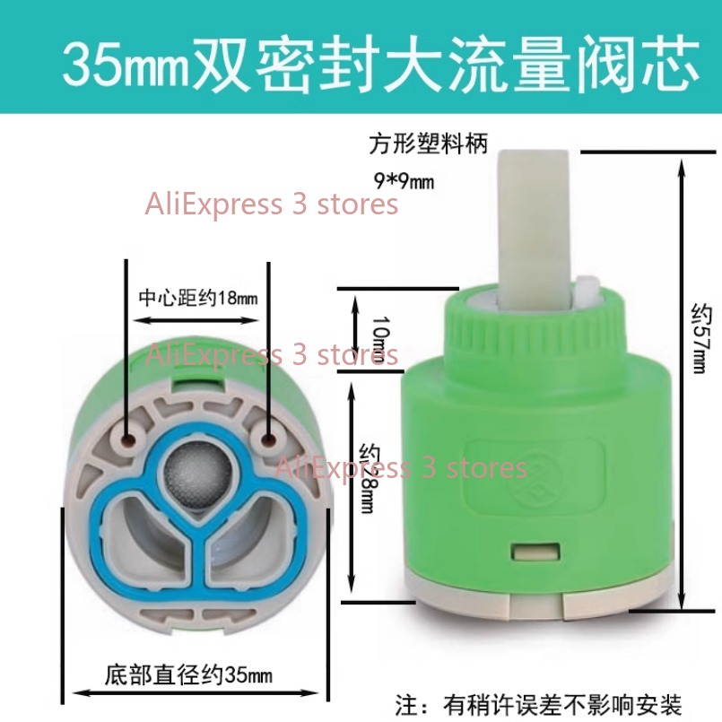 1 шт., 35/40 мм, сменная керам – обзор и цена Basin Mixer Cartridge