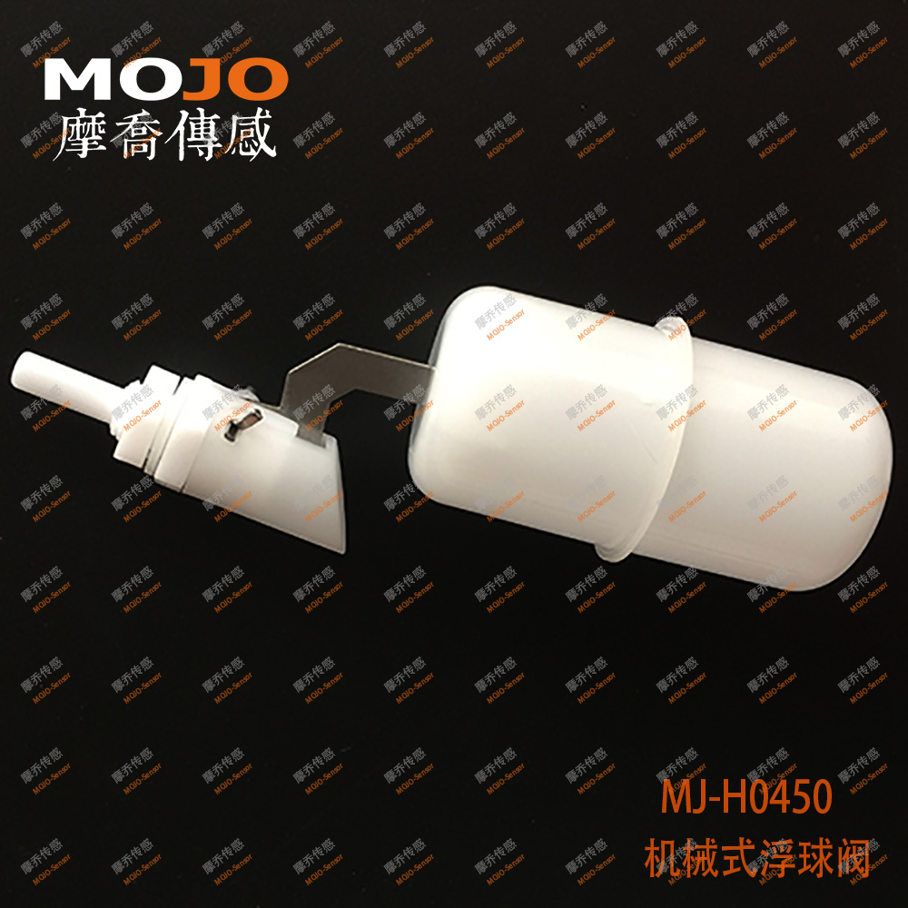 2025 Горячая распродажа MJ-H04 – обзор и цена Float Ball Valve