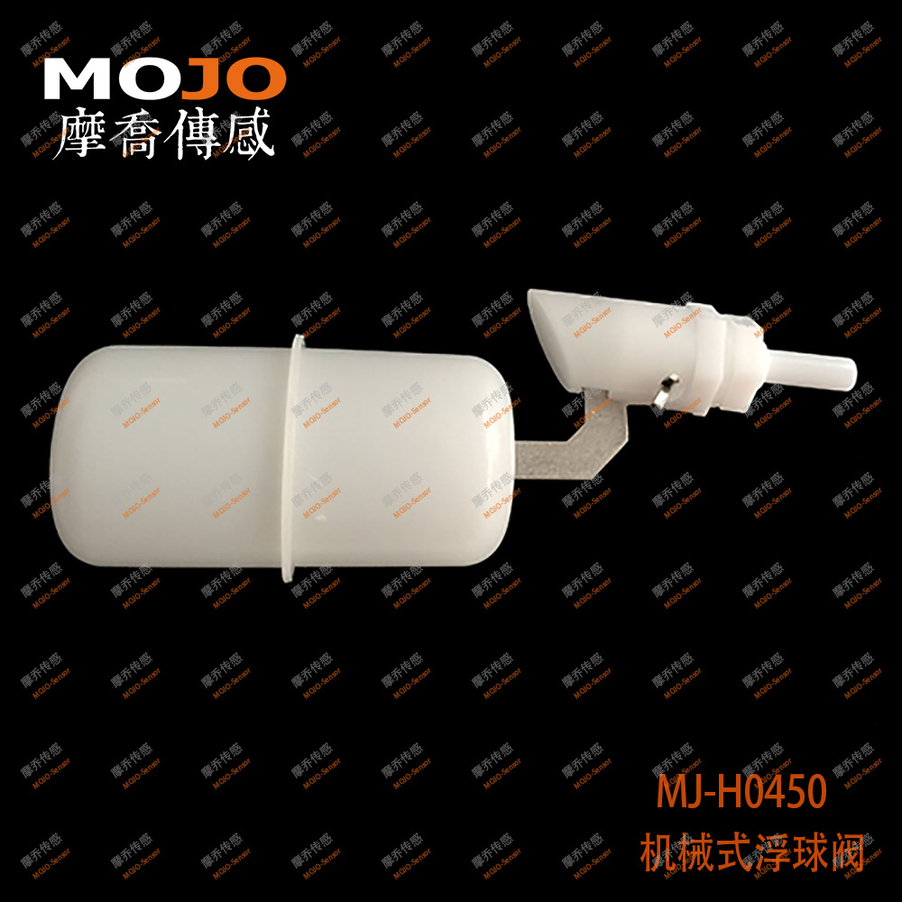 2025 Горячая распродажа MJ-H04 – обзор и цена Float Ball Valve